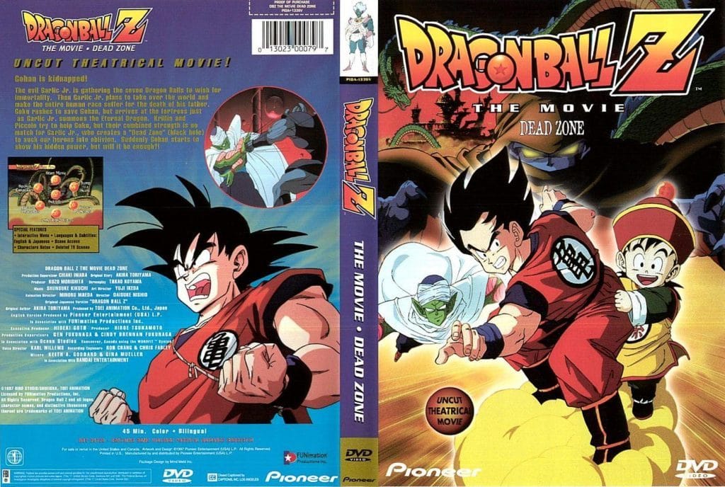 DBZ MOVIE 1 Rare Toons India