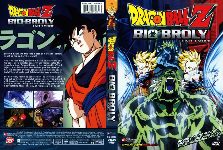 DBZ MOVIE 11 Rare Toons India