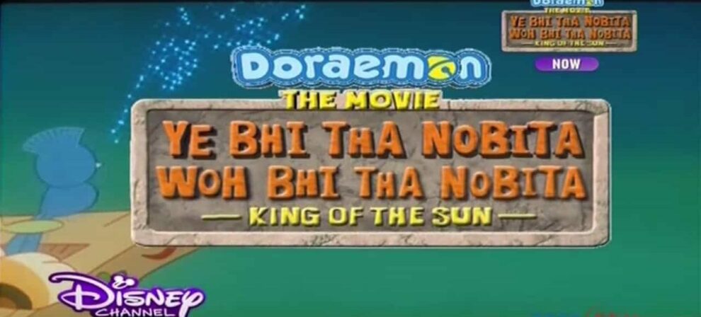 Doraemon The Movie Yeh Bhi Tha Nobita Woh Bhi Tha Nobita Hindi Dubbed Full Movie Download (720p HD)