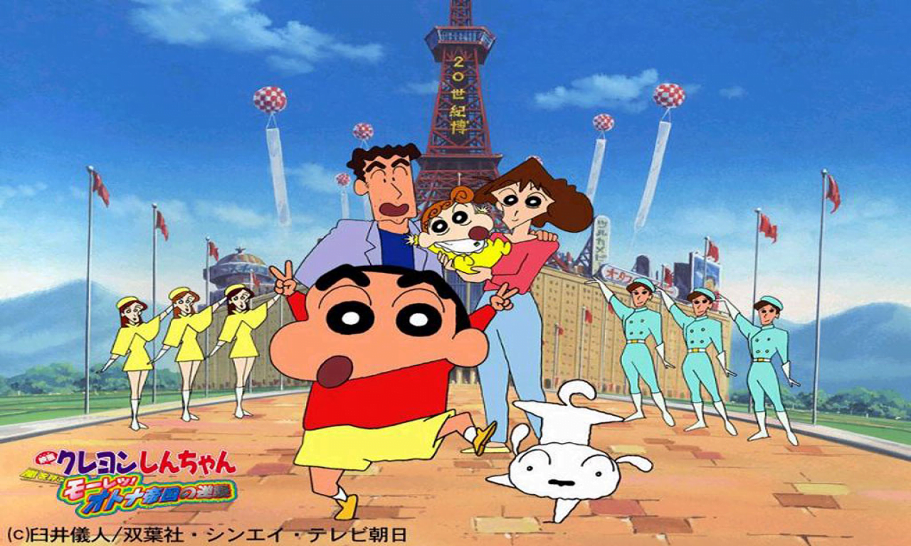 Shin Chan Action Kamen vs Higure Rakshas Hindi Dubbed Full Movie Download 360p 480p 720p HD Rare Toons India