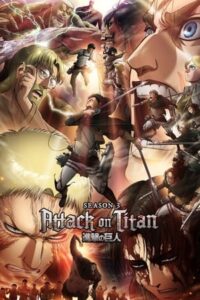 Download Attack on Titan Season 3 in Hindi Sub