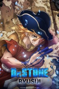 Special Episode 02
Dr. Stone: Ryusui (55 Minutes)