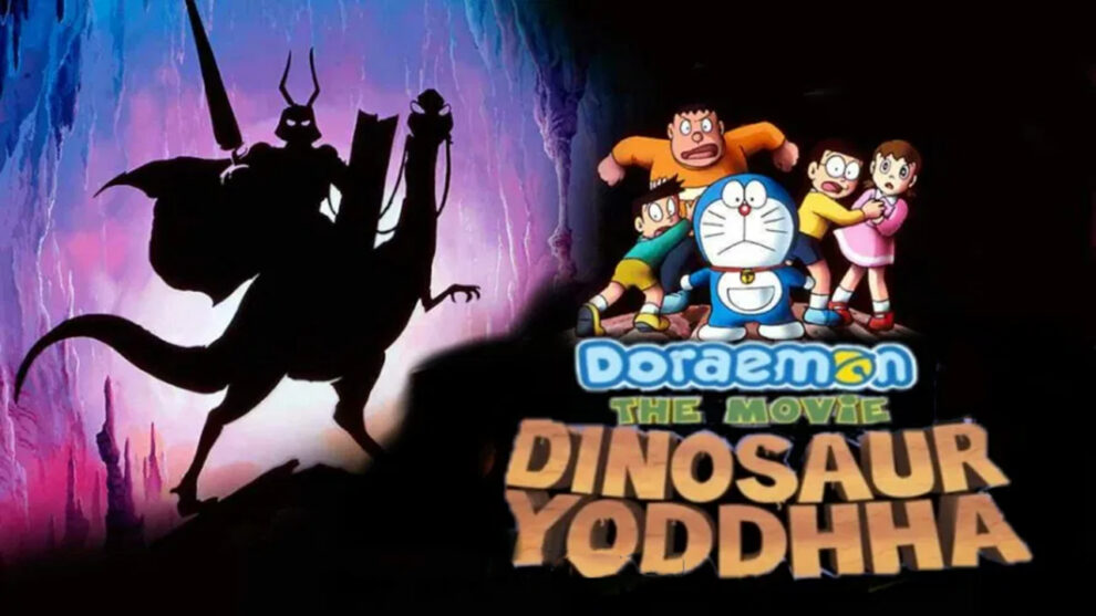 Doraemon The Movie – Dinosaur Yoddhha Hindi – Tamil – Telugu FHD