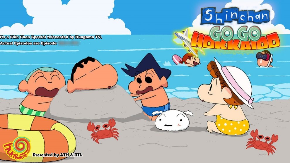 shinchan