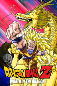 Download Dragon Ball Z Movie 13 in Hindi