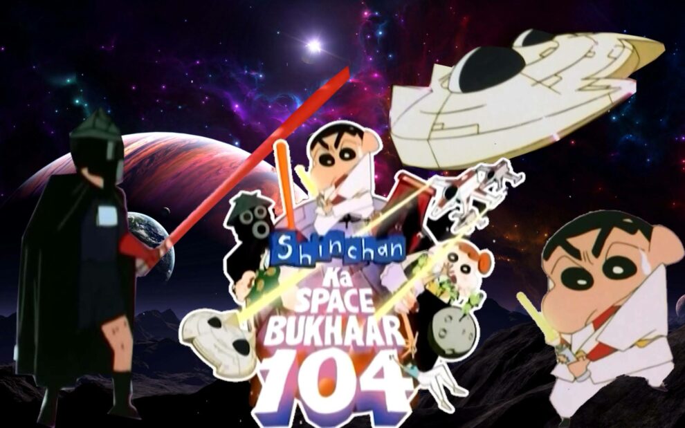 Shinchan Special - Shinchan Ka Space Bukhaar 104 ! In Tamil