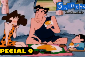 shin chan