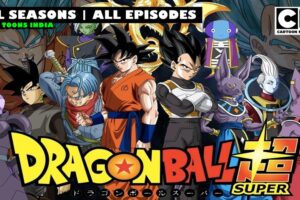 dragon ball super Rare Toons India