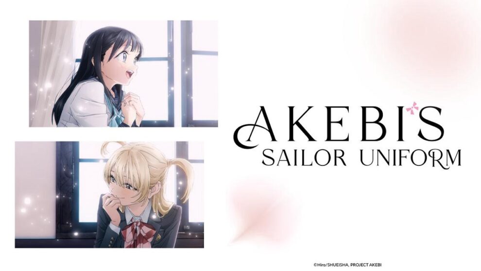 Akebis Sailor Uniform Hindi Episodes Download HD Crunchyroll Rare Toons India