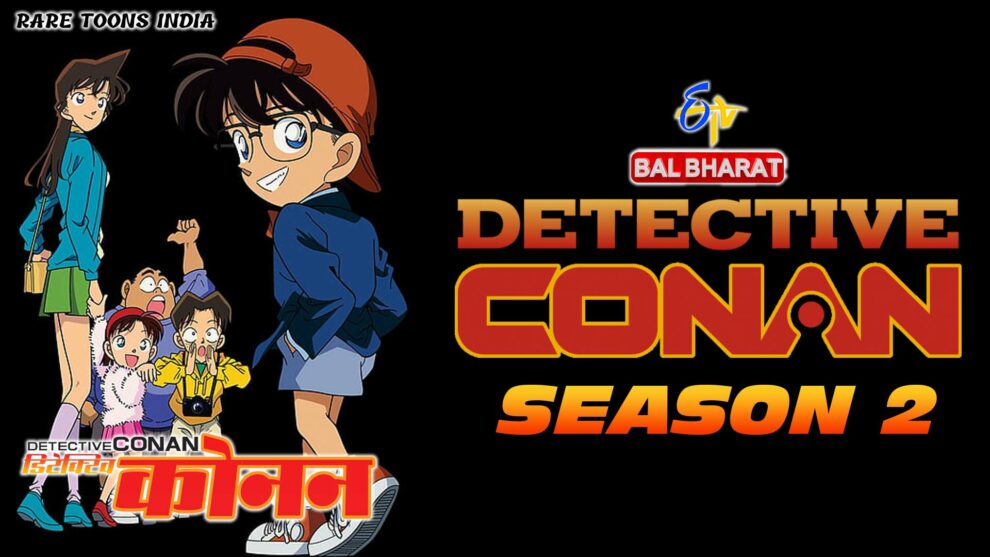 detective conan