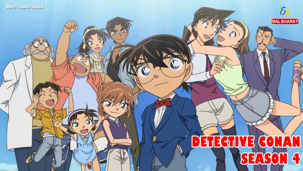 detective conan season 4 Rare Toons India