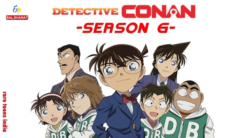 detective conan season 6 rare toons Rare Toons India