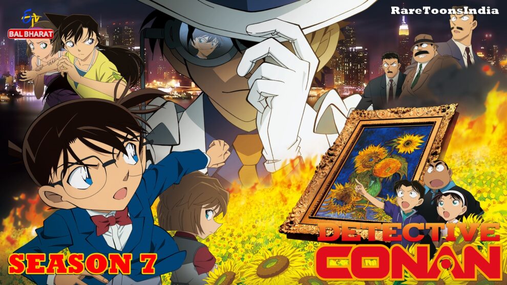 detective conan season 7 Rare Toons India