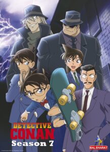 detective conan season 7 rare toons india Rare Toons India