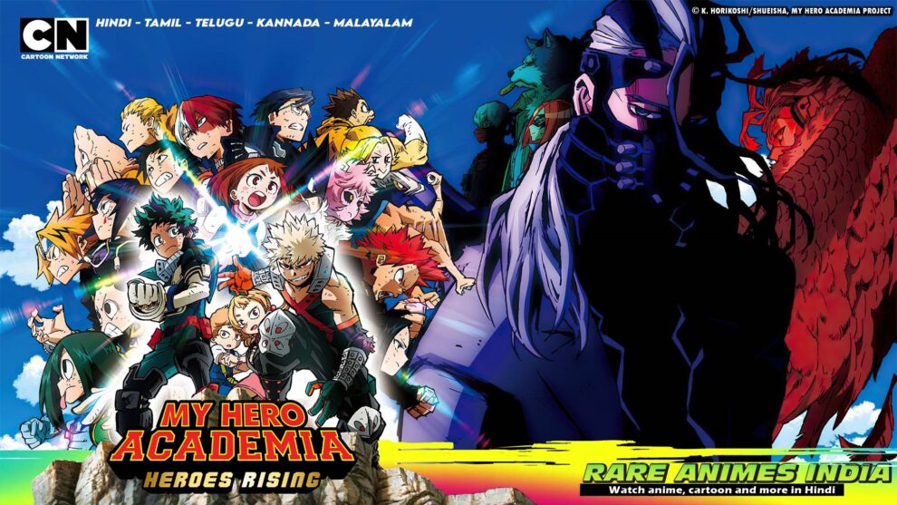 My Hero academia movie 2 in hindi Rare Toons India