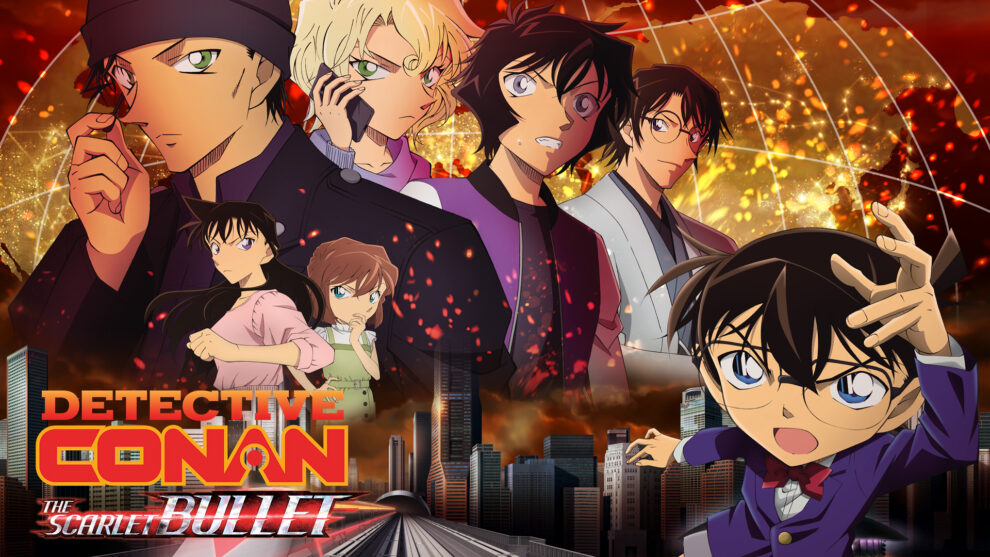 Detective Conan Movie 24 The Scarlet Bullet in Hindi Rare Toons India