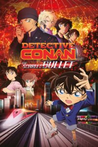 Rare Animes Detective Conan Movie 24 The Scarlet Bullet in Hindi Rare Toons India