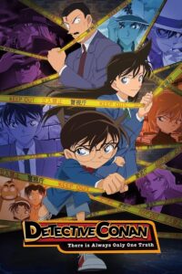 detective conan episodes in hindi Rare Toons India