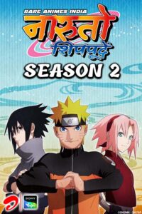 rare animes naruto shippuden season 2 in hindi Rare Toons India