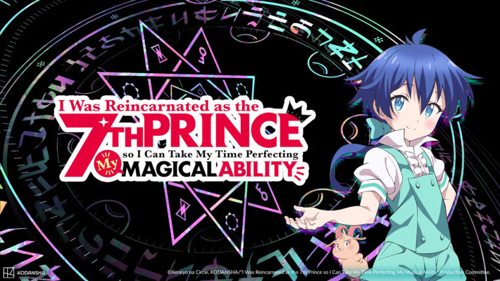 I Was Reincarnated as the 7th Prince So I Can Take My Time Perfecting My Magical Ability Season 1 Hindi Dubbed Episodes Download HD