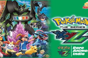 Pokemon Season 19 XYZ in Hindi Rare Toons India