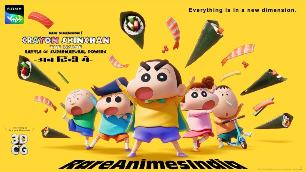 shinchan movie 31 battle of supernatural powers in hindi Rare Toons India