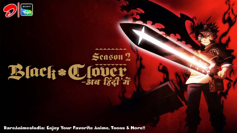 Black Clover Season 02 in Hindi Rare Toons India