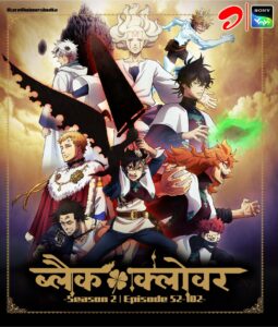 Black Clover Season 02 in Hindi Rare Animes Rare Toons India