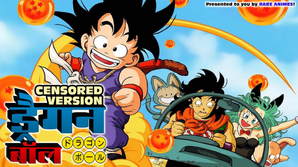 Dragon Ball (1986) Hindi Dubbed Episodes Download HD