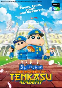 shinchan movie 29 the mystery of tenkasu academy in hindi rare animes Rare Toons India