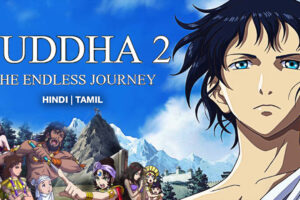 buddha 2 the endless journey in hindi tamil Rare Toons India