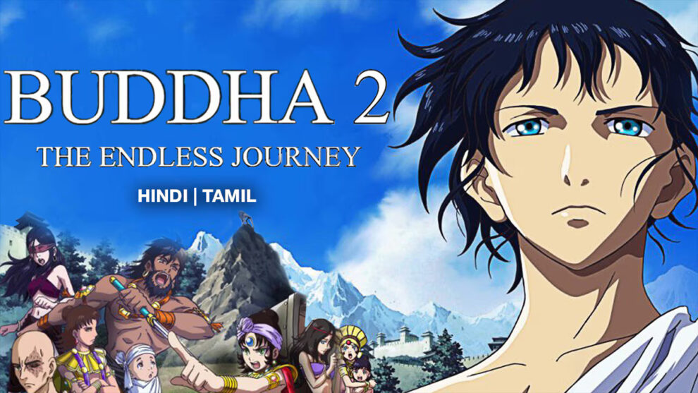 buddha 2 the endless journey in hindi tamil Rare Toons India