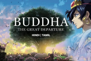 buddha the great departure in hindi tamil Rare Toons India