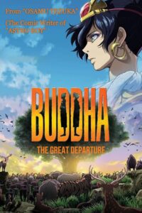 buddha the great departure in hindi tamil rare animes Rare Toons India