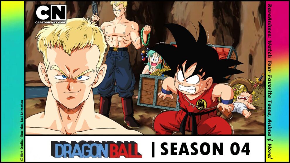 dragon ball season 4 in hindi rare animes