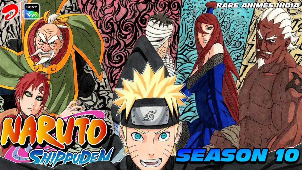 naruto shippuden season 10 in hindi rare animes